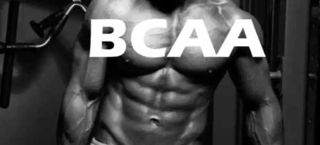 BCAA как принимать